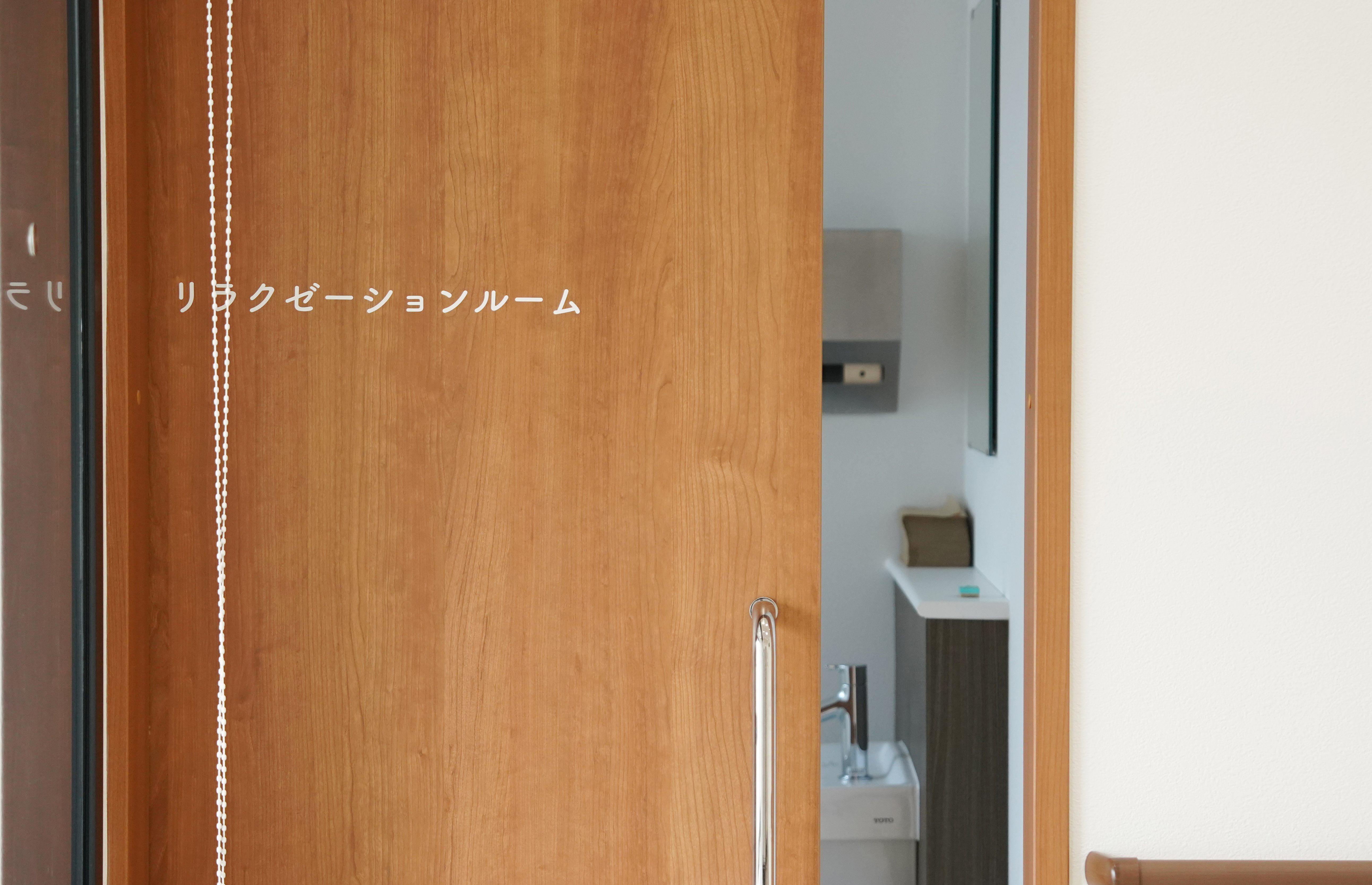 患者様の声